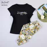 بيجامة قطنية أساسية